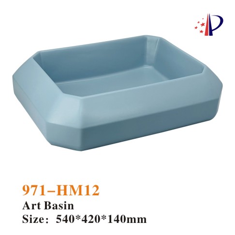 971-HM12